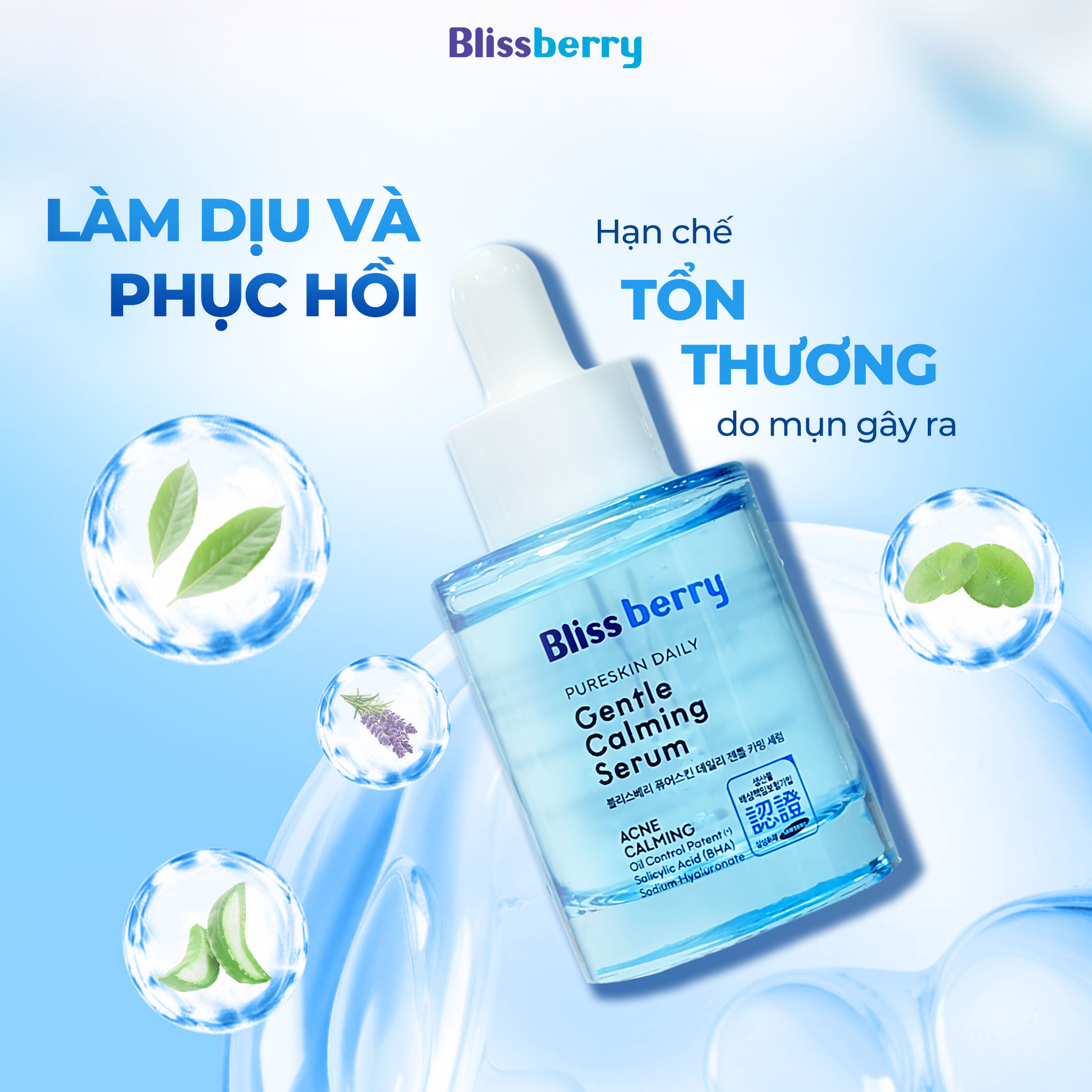 Serum BHA cấp ẩm kiềm dầu Blissberry 30ml - Ảnh 4