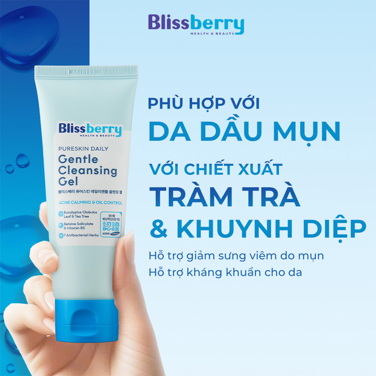 Sữa rửa mặt da dầu sạch sâu & giảm mụn Blissberry 100ml - Ảnh 3